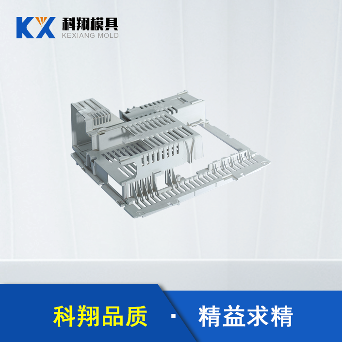 ���������ܽ���������ƽ̨-����(�й�)