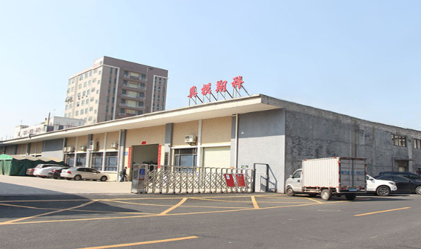 ����ע�ܿ�������ƽ̨-����(�й�)δ���ķ�չ����_�����ܽ���������ƽ̨-����(�й�)��_���迪������ƽ̨-����(�й�)