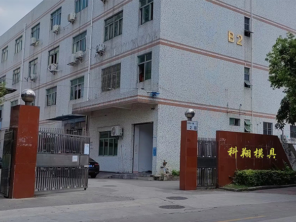 �ܽ���������ƽ̨-����(�й�)